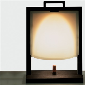 Giorgetti, Nao 2 table lamps